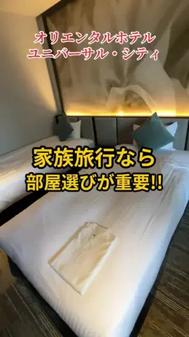 travel_diary_kouchanのTikTok投稿