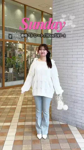 おのぴ🥣のTikTok投稿