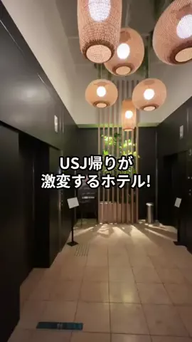 travel_diary_kouchanのTikTok投稿