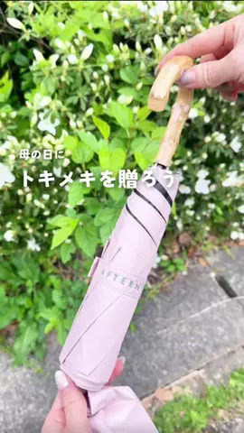 ささ┊給食レシピでこどもを笑顔に𐂐⠜のTikTok投稿