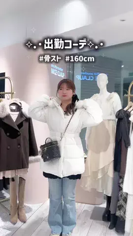 おのぴ🥣のTikTok投稿