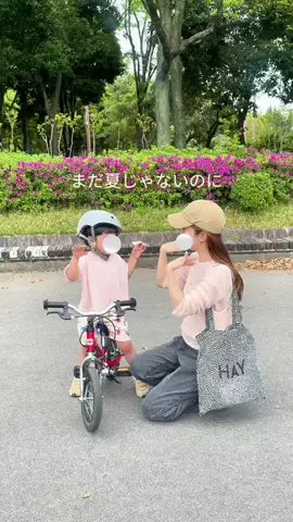 ささ┊給食レシピでこどもを笑顔に𐂐⠜のTikTok投稿