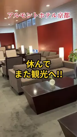 travel_diary_kouchanのTikTok投稿