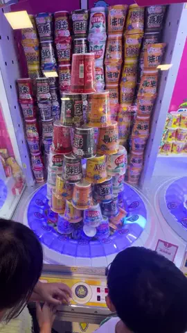 maetabi_odekake0201のTikTok投稿
