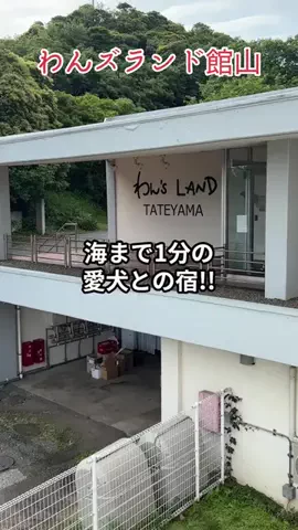 travel_diary_kouchanのTikTok投稿