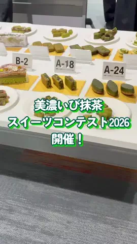 LICOLOR ライカラ公式のTikTok投稿