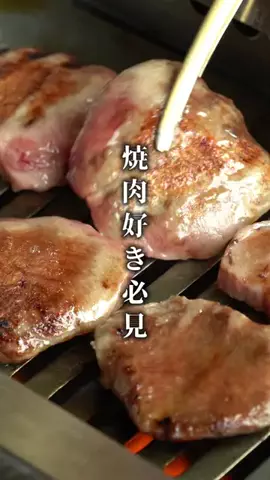 LICOLOR ライカラ公式のTikTok投稿