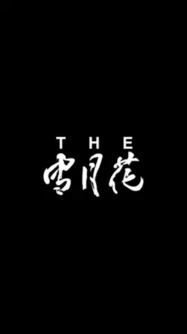 LICOLOR ライカラ公式のTikTok投稿