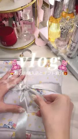 MilcreamのTikTok投稿