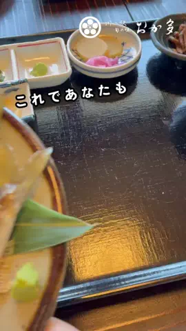 LICOLOR ライカラ公式のTikTok投稿