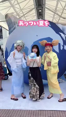 跳兎のTikTok投稿