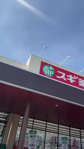 あみ|シミュートのTikTok投稿