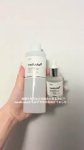 なんのTikTok投稿