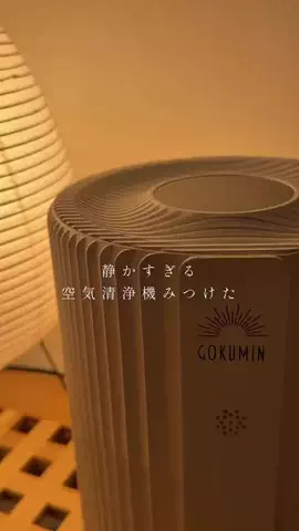 kacoのTikTok投稿