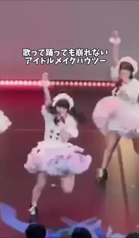 たかすかともかのTikTok投稿