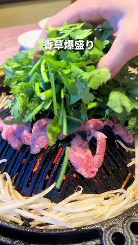 東京おとこ飯のTikTok投稿