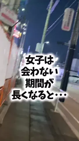 しょうもない雑学ちゃんねるのTikTok投稿