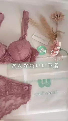 みとのTikTok投稿
