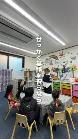 瀬谷なびのTikTok投稿