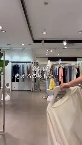 sugaiのTikTok投稿
