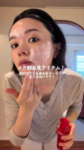 Azusa🐓🏠のTikTok投稿