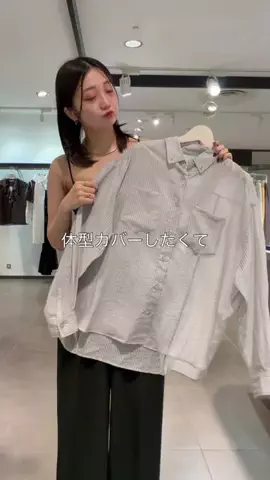 sugaiのTikTok投稿