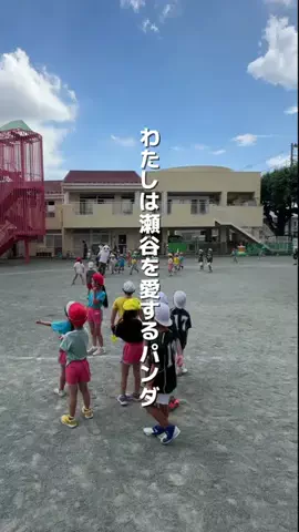 瀬谷なびのTikTok投稿