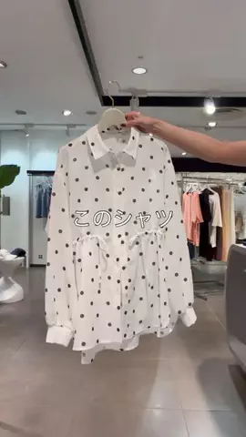 sugaiのTikTok投稿
