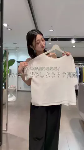 sugaiのTikTok投稿
