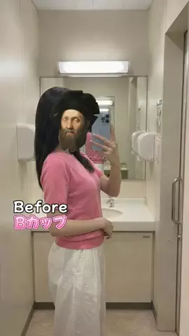 ひまりのTikTok投稿