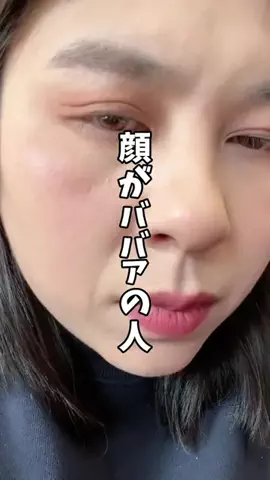ゆきりんのTikTok投稿