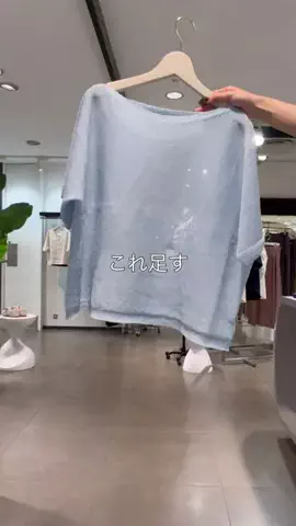 sugaiのTikTok投稿