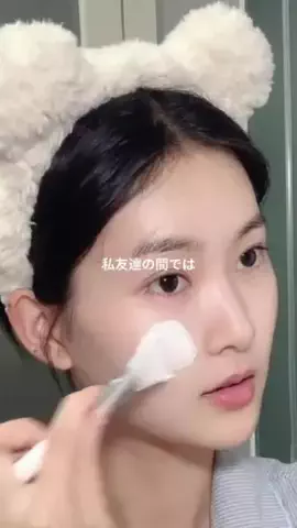 ゆきりんのTikTok投稿