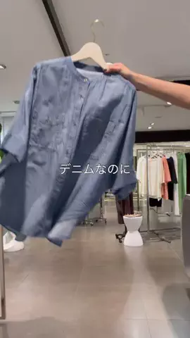 sugaiのTikTok投稿