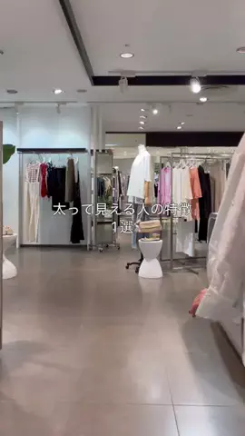 sugaiのTikTok投稿
