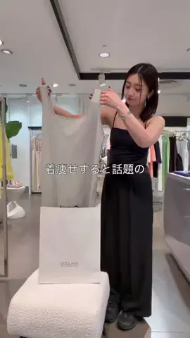 sugaiのTikTok投稿