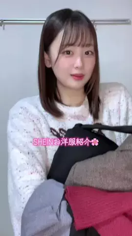 有瀬花菜のTikTok投稿