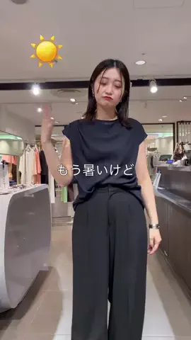 sugaiのTikTok投稿