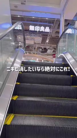 めい🌙のTikTok投稿