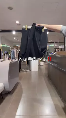 sugaiのTikTok投稿