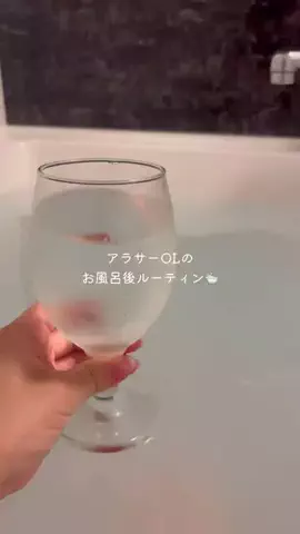 れい🌷アラサーOLのTikTok投稿