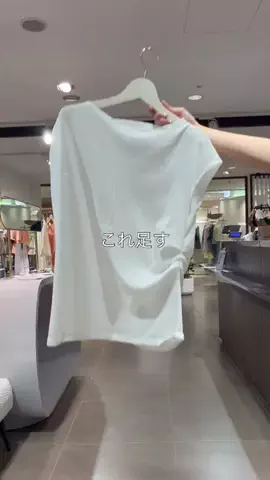 sugaiのTikTok投稿