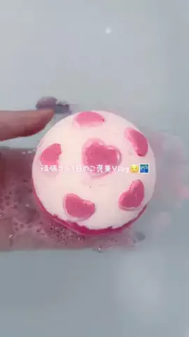 ゆっちゃんのTikTok投稿
