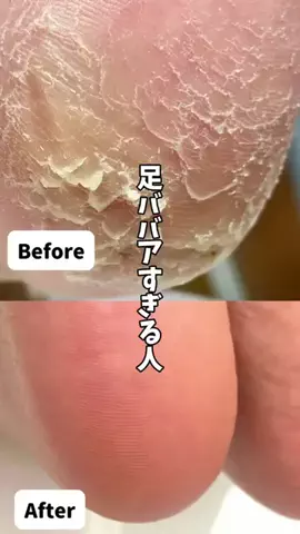 ゆきりんのTikTok投稿