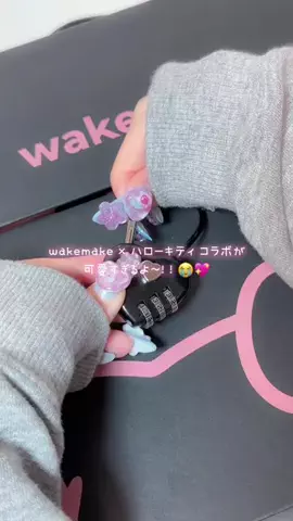 ゆっちゃんのTikTok投稿