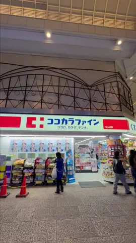 ゆきりんのTikTok投稿