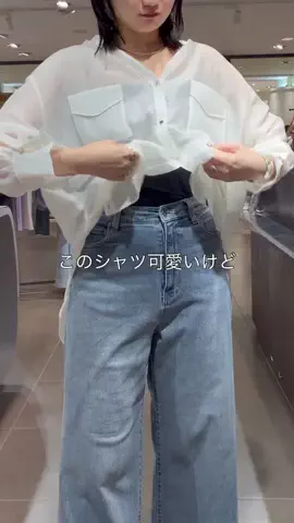 sugaiのTikTok投稿