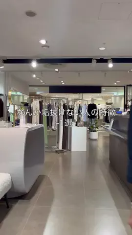 sugaiのTikTok投稿