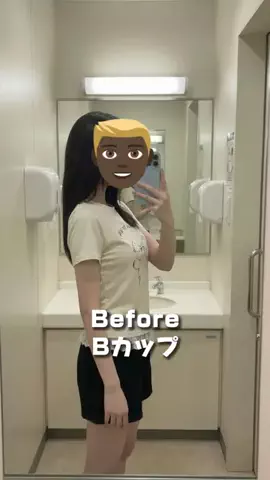 ひまりのTikTok投稿