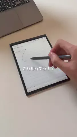 はる| ド田舎で叶える都会的な暮らしのTikTok投稿